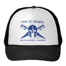 This is Sparta - Molon lave Trucker Hat