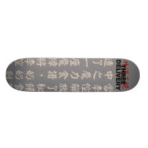 Three Delivery™ Story Skateboard