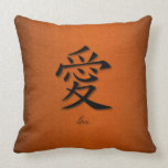 Throw Pillows Chinese Symbol For Love On Fire