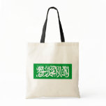 Thuluth Script From The Saudi Arabia, Saudi Arabia bags
