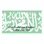 Thuluth Script From The Saudi Arabia, Saudi Arabia business cards