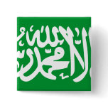 Thuluth Script From The Saudi Arabia, Saudi Arabia buttons
