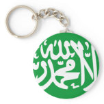 Thuluth Script From The Saudi Arabia, Saudi Arabia keychains