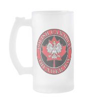 Thunder Bay Round Polish Canadian Leaf Coffee Mug