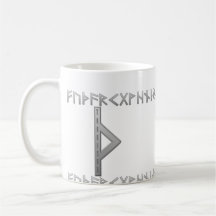 Thurisaz Rune grey Mugs