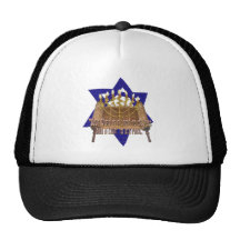 Thy Word is a Lamp To My Feet Mesh Hat