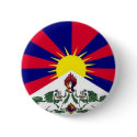 tibet buttons