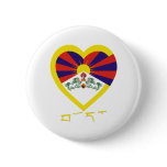 Tibet Flag Heart buttons