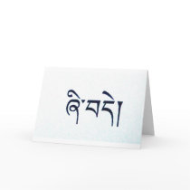 Tibetan Peace Cards