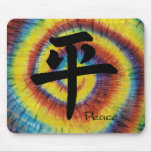 tie dye kanji for peace mousepads