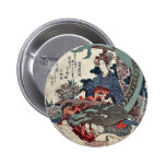 Tiger and dragon no 2 dragon by Yajima, Gogaku Pins