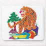 Tiger Chinese Paper-cut Art Work Mouse Pads