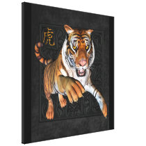 Tiger & Chinese Symbol Canvas Wrap Canvas Print