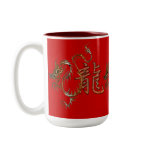Tiger Dragon Chinese Year of the Dragon Design Mug