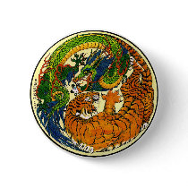 Tiger & Dragon Yin Yang Pinback Button