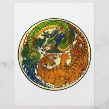 Tiger & Dragon Yin Yang Personalized Flyer