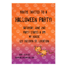 Tiger halloween invitation