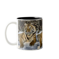 Tiger Lovers Art Gifts Mugs