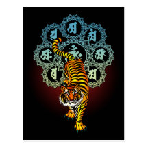 Tiger Mandala 01 葉書き