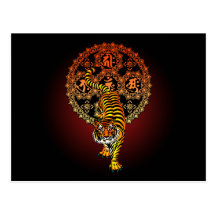 Tiger Mandala 02 ポストカード