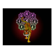 Tiger Mandala 03 ポストカード