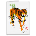 Tiger New Year Note Card 2010 (Red)