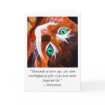 Tigger Card