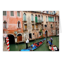 Tight Manoeuvre Greeting Cards