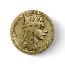 Tigran the Great, Armenian Hero Pin