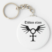 Tikkun olam keychain