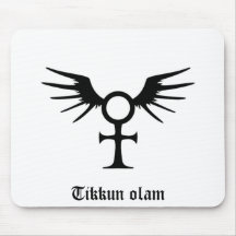 Tikkun olam mouse pads