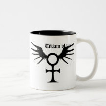 Tikkun olam mugs