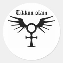 Tikkun olam sticker