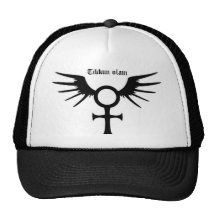 Tikkun olam trucker hat
