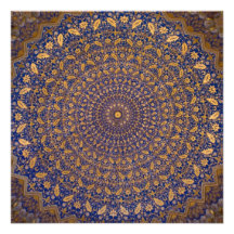 Tillya-Kori Madrasah: Ceiling Custom Invites
