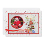 Tiny Stars - Holiday Photo Card invitations