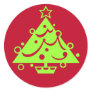Tis the Season Sticker
