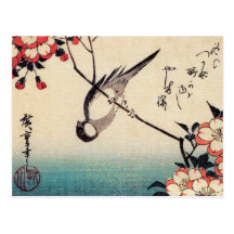 Titmice on a Cherry Branch, Hiroshige Post Cards