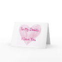 To My Daddy cards