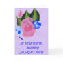 TO MY MOM   HAPPY FATHER's DAY