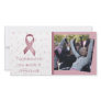 Together we can make a difference Photo Card