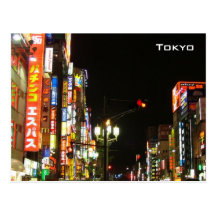 Tokyo by night post cards