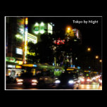Tokyo by Night postcards