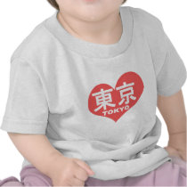 Tokyo Heart Infant T-Shirt