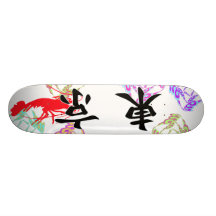 TOKYO japan Custom Skate Board