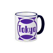 Tokyo Purple Logo Design #1 Mug Cup