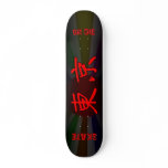 TOKYO SKATE OR DIE v2 skateboards