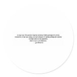 Tolstoy vegetarian quote stickers