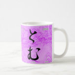 Tom Mugs