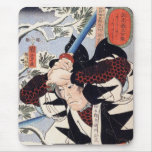 Tominomori, Utagawa Kuniyoshi mousepads